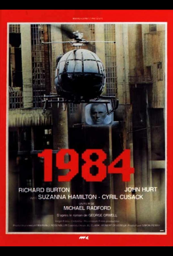 Фильм 1984 (1984) смотреть онлайн с Джоном Хёртом и Сюзанной Хэмилтон